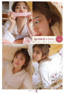你微笑时很美电视剧